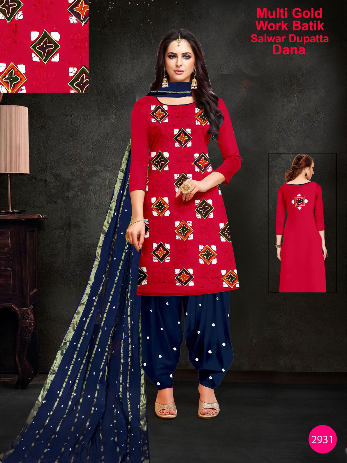 Nemi Bandhej Vol 1 Georgette Dress Material Catalog